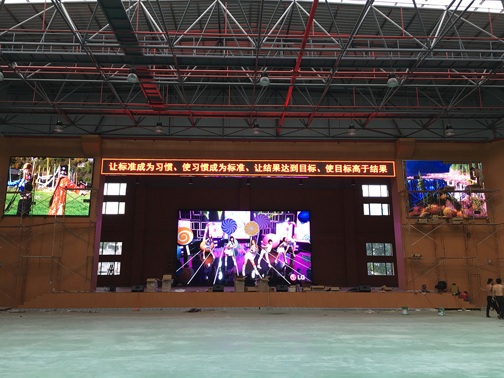 北京led显示屏p4